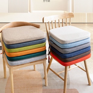 Cushion Horseshoe Dining Chair Cushion Hemp Cotton Thickened Chair Cushion Household Removable and Washable Breathable Sponge Cushion Wholesale