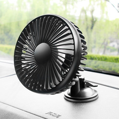 Car electric fan car fan car 12V/24v truck USB excavator van large truck fan