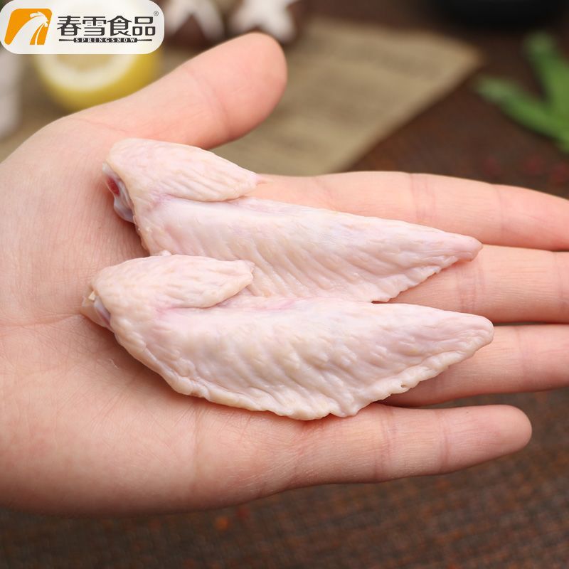 春雪食品鸡翅尖新鲜鸡翅膀尖烧烤食材翅尖生尖生鲜冷冻商用炸鸡