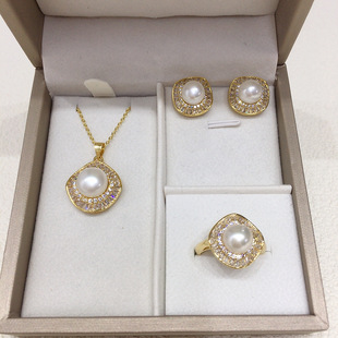 Grade 5A Natural Freshwater Pearl Pendant Earrings Ring Light Luxury Micro Set Square Zircon Pearl suit One Piece Wholesale