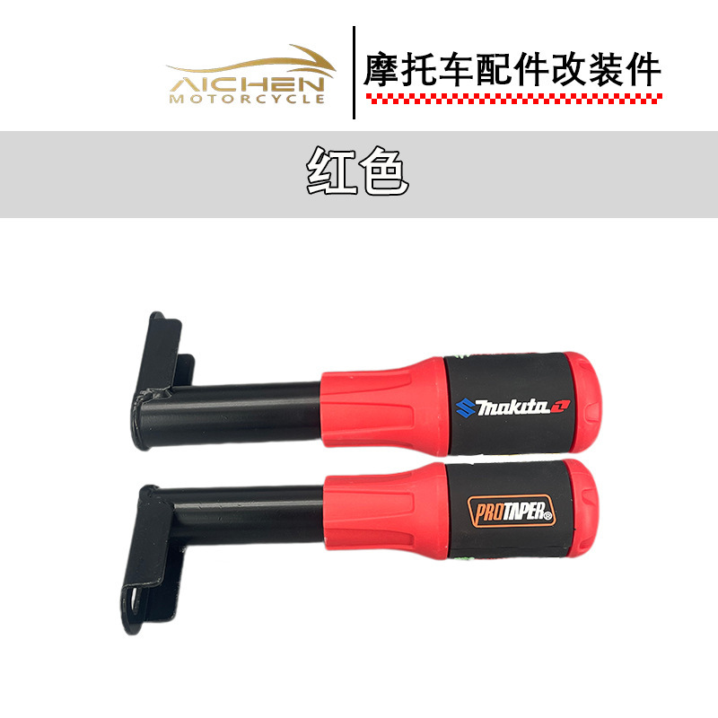 オートバイ改造CG125GN125五羊防打棒ゴムヘッド耐摩耗保護棒防打棒防打ゴム|undefined