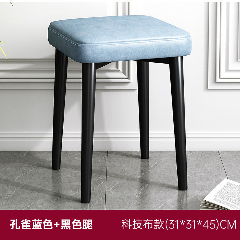 Taburete doméstico moderno y simple multifuncional se puede apilar para la sala de estar, taburete pequeño de lujo ligero, taburete cuadrado, taburete redondo, taburete de comedor, taburete de cocina