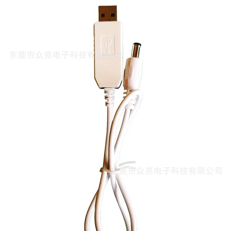 USB升压线 5V转9V12V 路由器光猫电源线充电宝充电线转换线