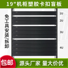 2U۽ٙCä19׼2UC屳⹤߷