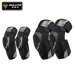 Speedlite motorcycle knee pads, off-road protective equipment, riding leggings, racing elbow pads, full set of summer protective gear