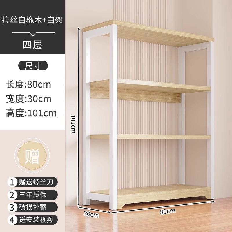 Estante doméstico estante de almacenamiento de piso multicapa almacén de balcón estante de almacenamiento de despensa estante de almacenamiento de cocina multifuncional