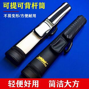 ̨��UͰ���ޱ�3/4�UͲ�U��6�חU��1/2����U�ЗU��4����Ʒ���