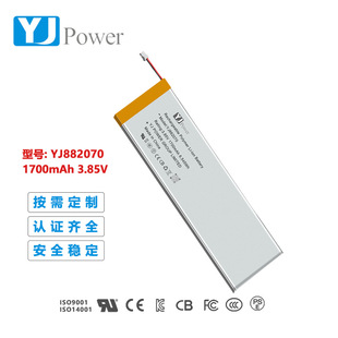 ���Ƹ߉��ۺ����늳�882070  3.85V  1700mAh �\�ӌ��v�C늳�