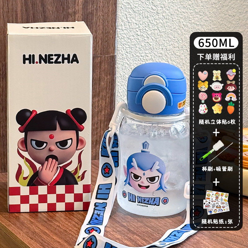 2025 nuevo Nezha taza de agua de gran capacidad para niños taza de plástico de doble bebida taza de paja portátil para niños de jardín de infantes
