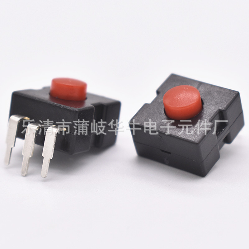 手电筒按钮开关12*12红头3脚按键开关两开一关  两开两关自锁开关
