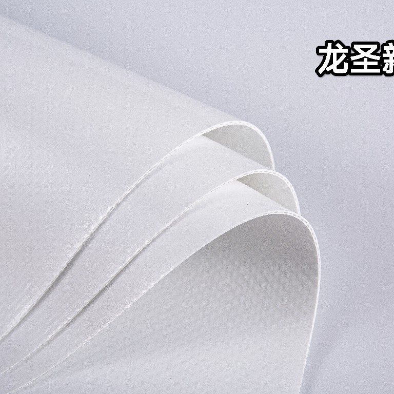 1250克 B1级阻燃 PVDF表处膜材