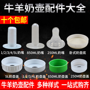 �Ӻ�Сţ�����̉�С������ƿι����ţ�̉�ƿ��ţ�i������F����ƿ