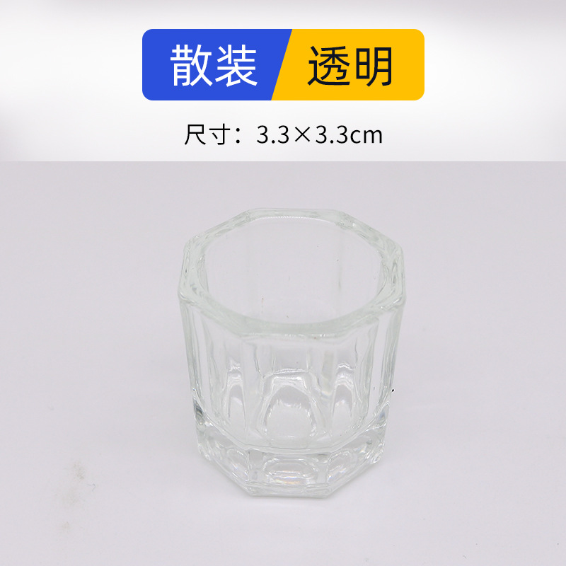 Vaso Mezclador Dental Octogonal de Vidrio Engrosado para Laboratorio