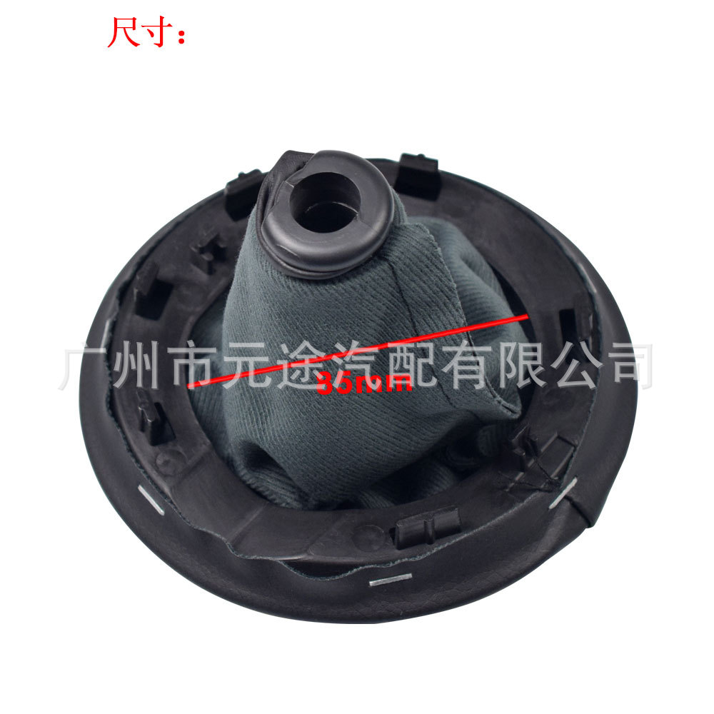 For Citroen 2 Berlingo Peugeot 2008-2018 gear shift knob gear shift head cover gear lever