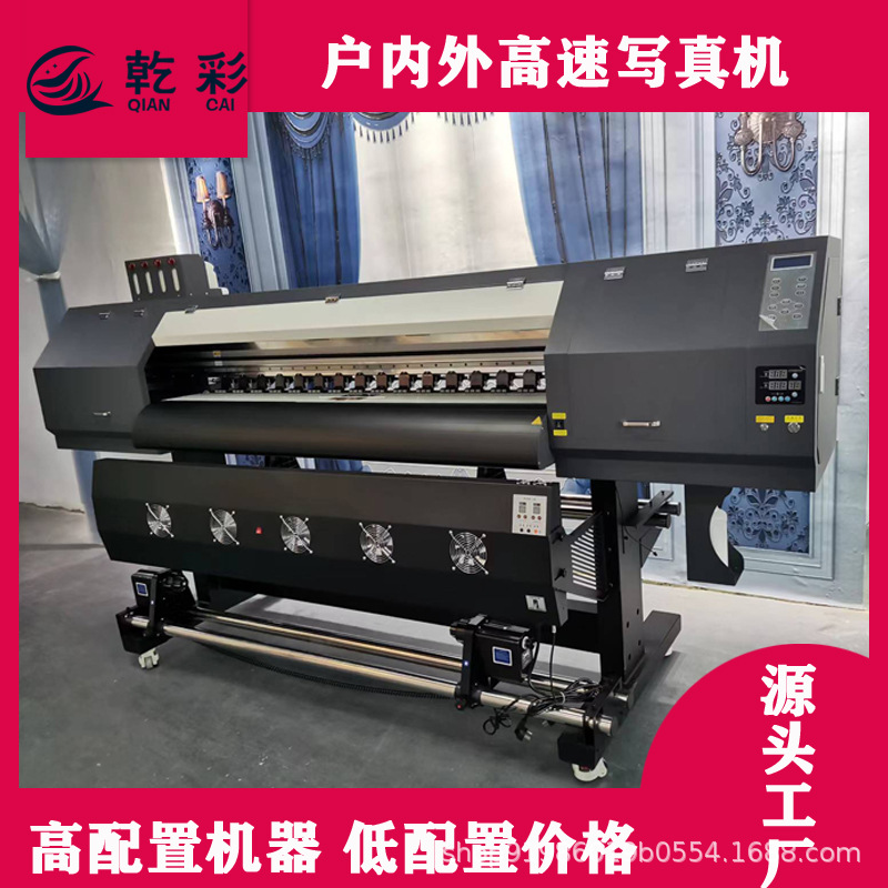 Máquina de impresión de pintura al óleo digital pintura decorativa pintura al óleo impresora de pintura de porcelana de cristal textura pintura color máquina de impresión