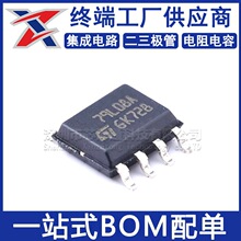 L79L08ACD13TR ȫ��ԭ�b SOIC-8 ��늉���������