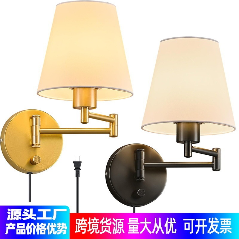 Modern Adjustable Swing Arm Wall Lamp Bedroom Bedside Living Room Kitchen Corridor Wall Mounted Light Fixture White Fabric Shade Modern Adjustable Swing Arm Wall Lamp Bedroom Bedside Living Room Kitchen Corridor Wall Mounted Light Fixture White Fabric Shade