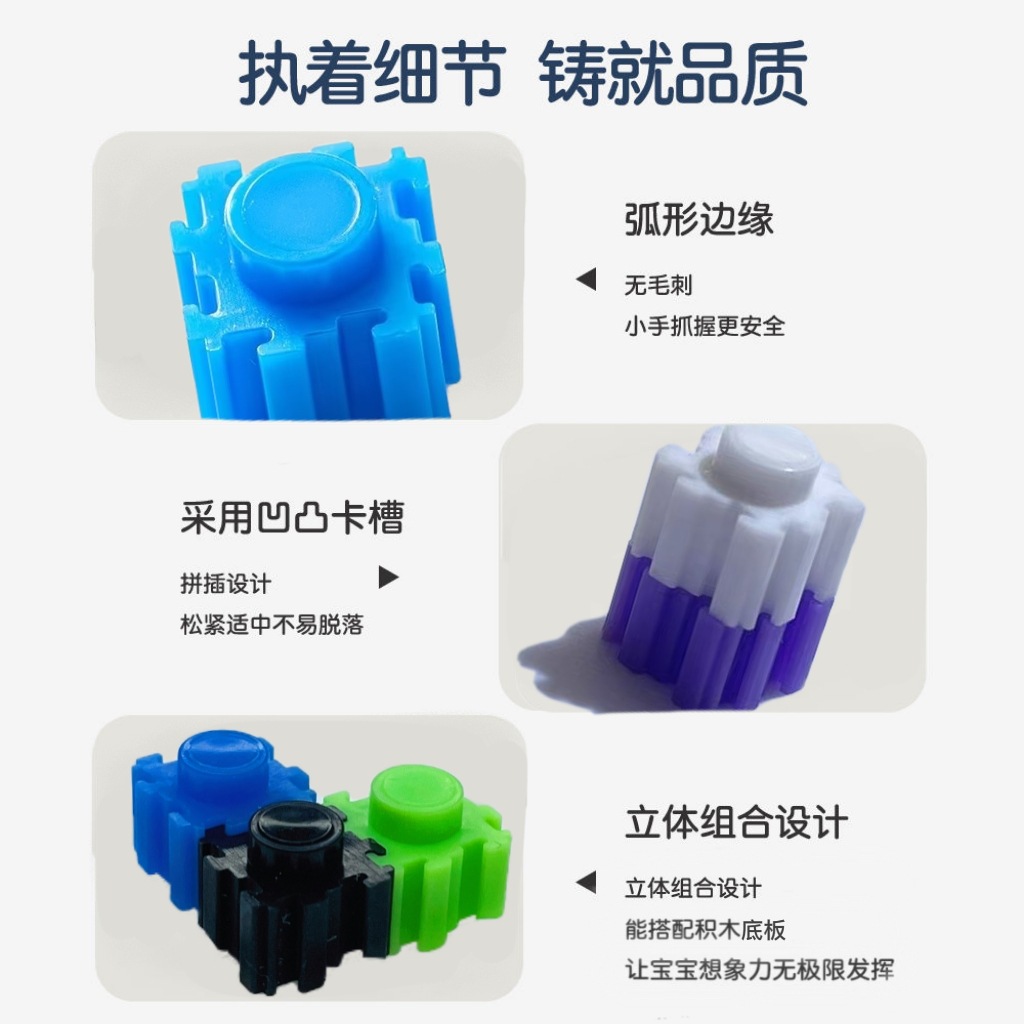 Compatible con Lego caja pequeña bloques de construcción partículas niños y niñas ensambladas serie pequeñas partículas de elevación juguetes fábrica al por mayor