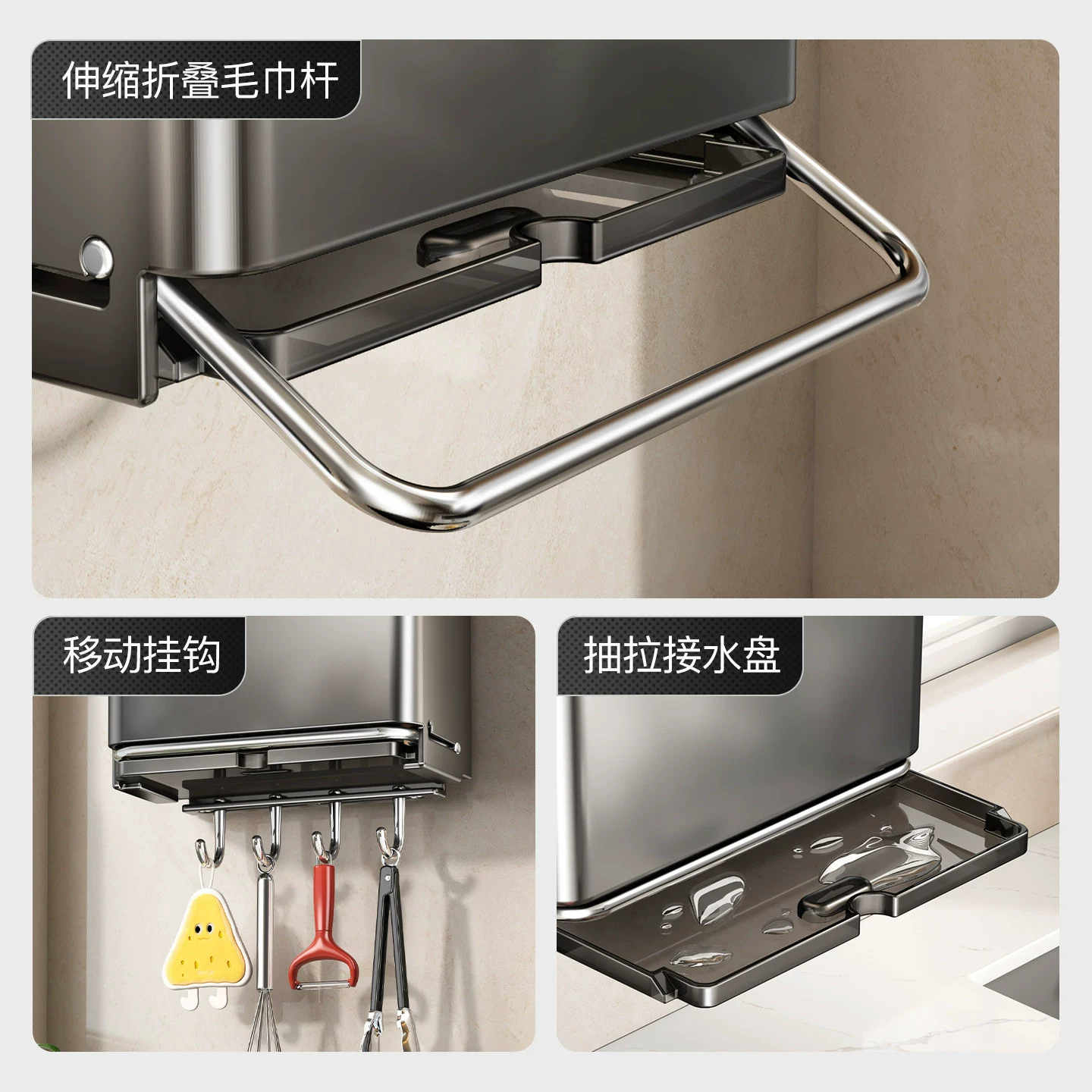 Wall-mounted Storage Rack Stainless Steel No-drill Kitchen from Yomiego