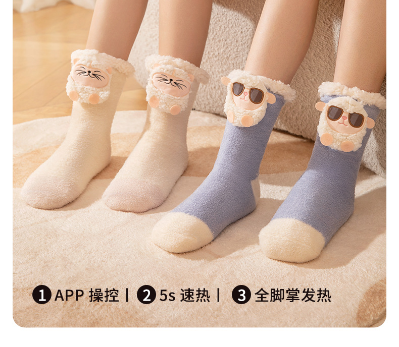 O1CN01sjYJjh281QqKe9Z6i_!!2218943147872-0-cib.jpg?__r__=1732507167274