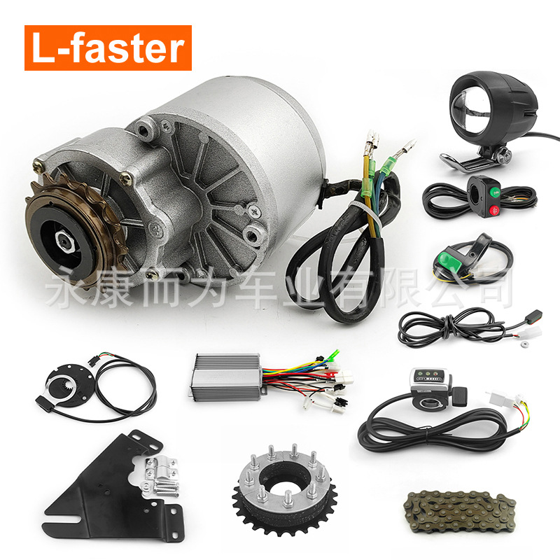 Elektrikli Velosiped Üçün 250W/350W Fırçasız Mühərrik Dəsti