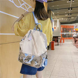 书包女韩版中学生书包双背包清新两用单肩斜挎包甜美初高中书包