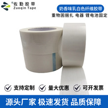 ��ɫ�w�S�z�� �͸ߜ��z����|�^���z����ˮ�����߷��������|�F؛