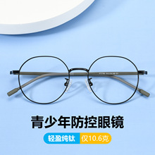 tԺۿͬꃺͯRŮWҕhҕR⁼