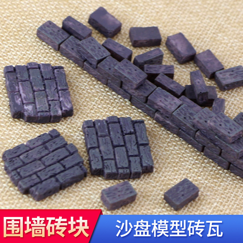 Handmade DIY Sand Table Model Materials, Moss Micro-Landscape, Succulent Ornaments, Wall Bricks, Paving Bricks, Wall Building Bricks Handmade DIY Sand Table Model Materials, Moss Micro-Landscape, Succulent Ornaments, Wall Bricks, Paving Bricks, Wall Building Bricks