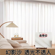 ���~ɳ����ɰ͸�ⲻ͸�ˬF�����s���b�Ƶ깤�b���ô���������Ӱ��