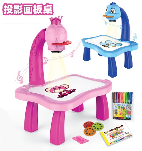 The Same Model Deer Children's Projection Drawing Board, Multifunctional Children's Drawing Board Projector, Painting Board Writing Board