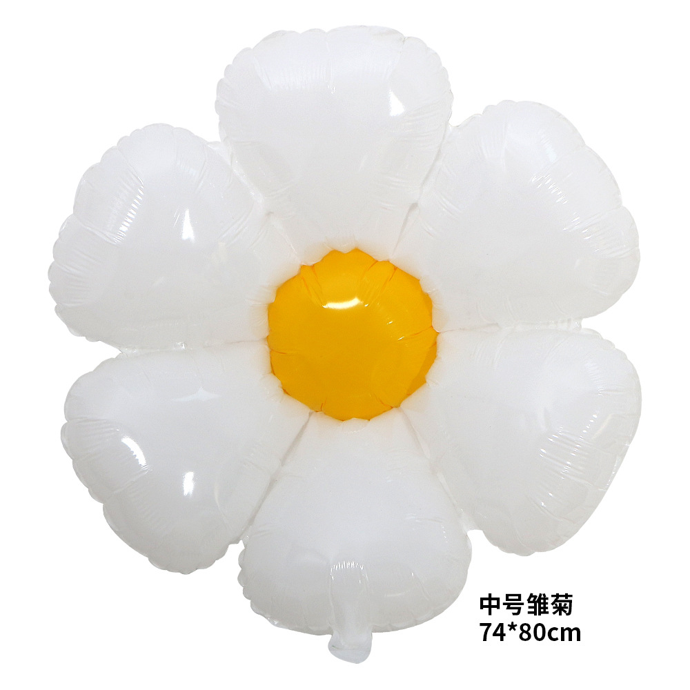 笑脸雏菊气球-中号
