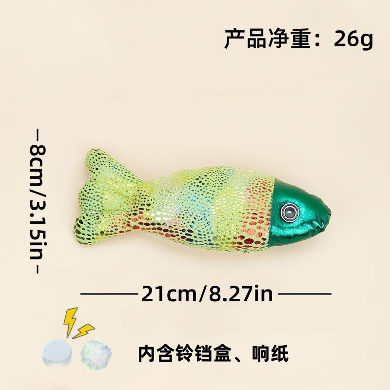 Nuevo juguete para gatos, muñeco de animal con hierba gatera, juguete de hierba gatera para autoentretenimiento y alivio del aburrimiento, juguete antidepresivo para mascotas.