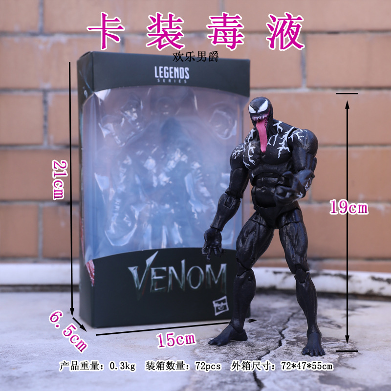 Venom毒液2屠杀电影手办关节可动模型摆件漫威超级英雄周边玩偶