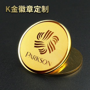 K����¶����A��˾��logo�ߙn��ᘶ��������������У�ռo����