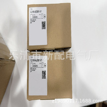 全新 OFAF2H400 熔断器 现货 质保一年