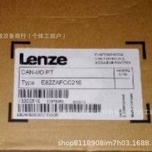 E82ZAFCC210����ͨӍģ�Kȫ��ԭ�b��Ʒ�|��һ���ػݳ�