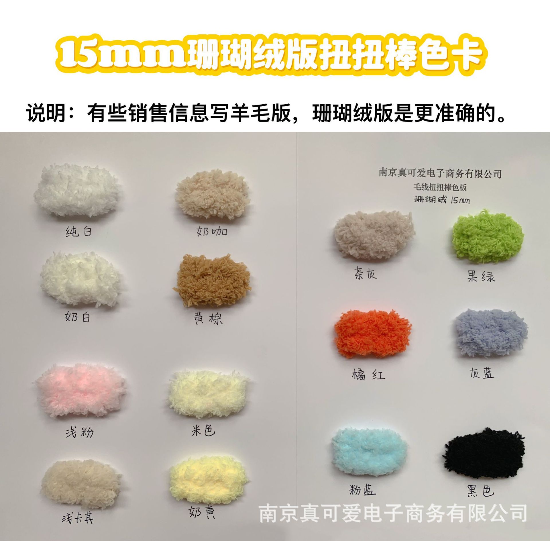 IMG_6089(20230806-140012)