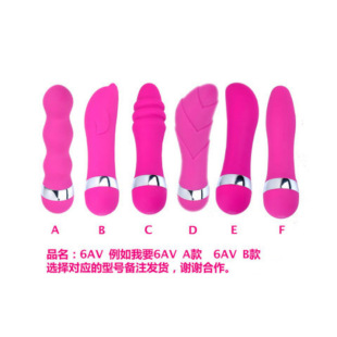 6AVϵ����Ӱ� ���Q���uͨ���� һ�����l