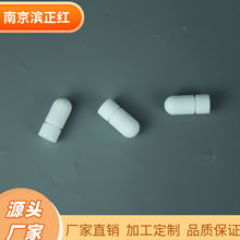 ķϩxĹ1.5mlС͈APTFExĹ|Centrifuge Tube