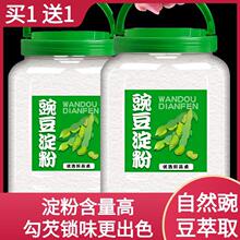 �㶹�ی��÷��㶹���ۼ��þG�����۰כ��ۛ�Ƥ���ƿڸ�ˬ��