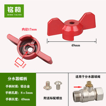 6G8C���y�T�ֱ�46���l��݆���y��������ů���ˮ���_�P���ֲ��P�