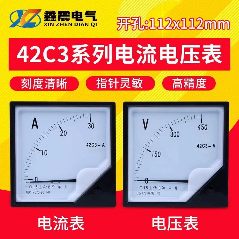Поставка вольтметра постоянного тока указатель амперметра 42C3-V A Цифровой измеритель мощности постоянного тока