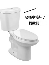 ��ʽ���������wˮ����w�RͰˮ��ױ���ˮ�����b�RͰ�մɷ��wˮ��