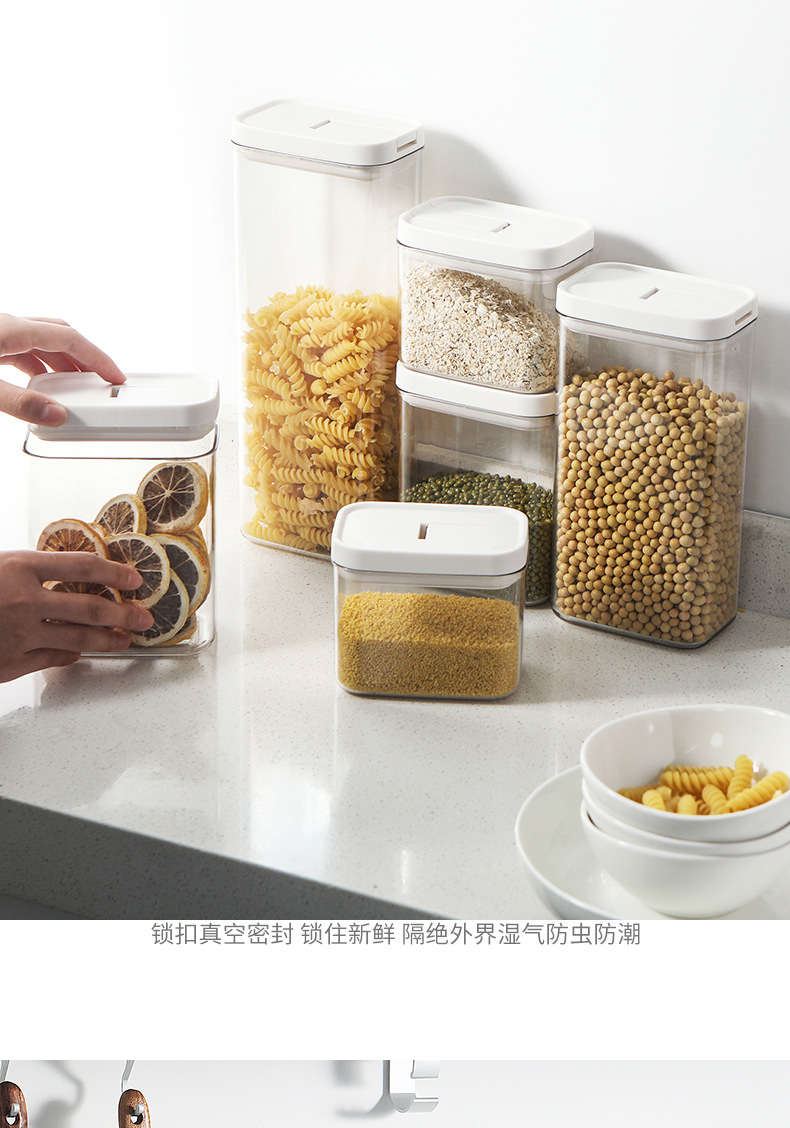 密封罐_05