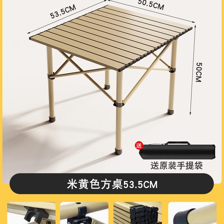 屋外折りたたみテーブル、キャンプ長方形フルセット、エッグロール屋台テーブル、ピクニックポータブル機器、ナイトマーケット|undefined