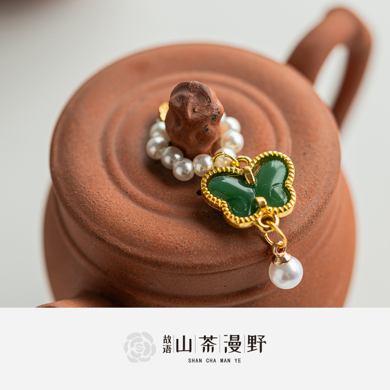 盖碗提溜茶道配件手工轻奢简约盖碗链子装饰精致盖碗装饰品小件|undefined