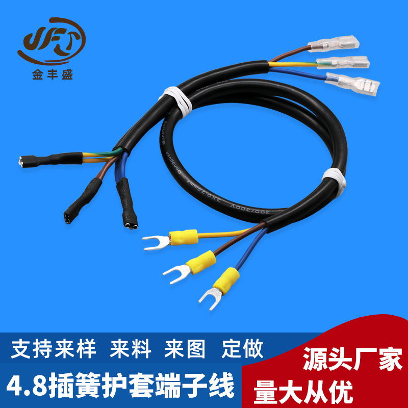 Factory direct supply 187 plug spring terminal line car horn battery connection line 4.8 plug spring sheath battery harness