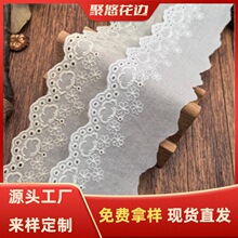 �޲���߅�o�� ��5.5cm �U���޾��̽���߅ ���b�o�� �ٽz��߅�o��