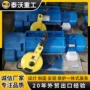 定制重型载重电动吊葫芦